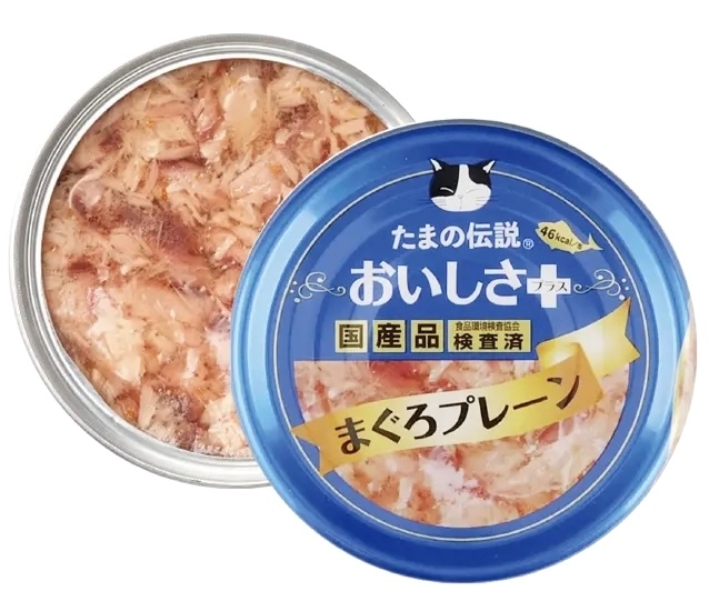 [日本三洋小玉傳說-貓罐]東瀛風味｜吞拿魚+海藻｜70g｜(肉絲)｜日本製