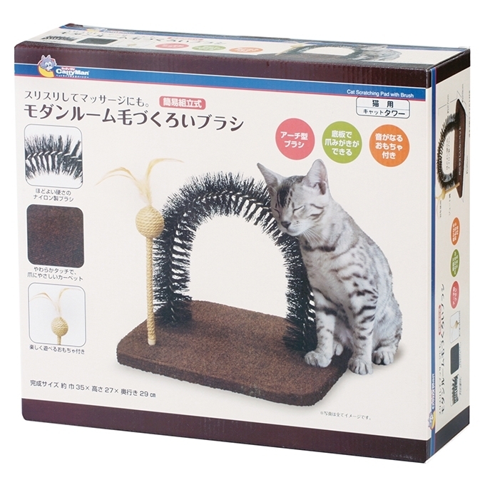 [Cattyman-貓玩具]貓咪刷毛歡樂天地(35*27*29cm)
