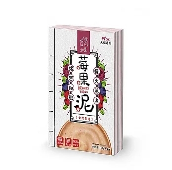 [Just]就是泥(貓狗)｜無穀低磷慢火蒸煮｜莓果泥｜40g｜(慕絲/主食)