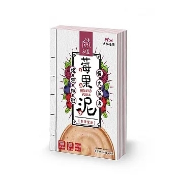 [Just]就是泥(貓狗)｜無穀低磷慢火蒸煮｜莓果泥｜40g｜(慕絲/主食)