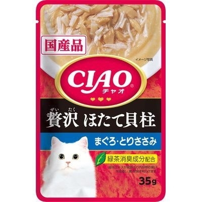 [Ciao-貓濕包]奢華系列｜帶子 吞拿魚 雞肉｜35g｜(IC-312)