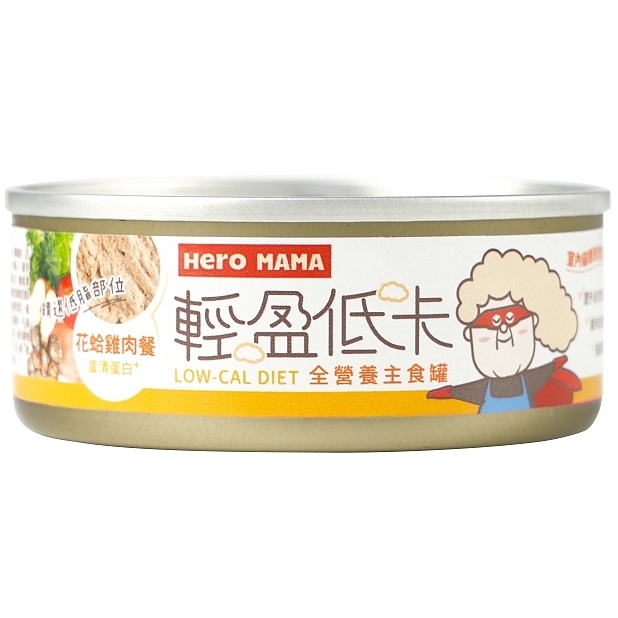 [Heromama-貓罐]輕盈低卡｜全營養｜花蛤雞肉餐｜80g｜(肉泥/主食)