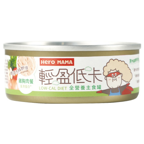 [Heromama-貓罐]輕盈低卡｜全營養｜雞胸肉餐｜80g｜(肉泥/主食)