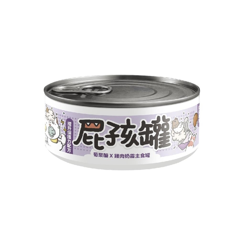 [陪心-貓罐]幼貓 | 屁孩奶霜主食罐 | 葡聚醣X鮮雞｜80g｜(慕絲/主食)