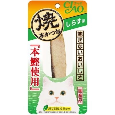 [Ciao-大魚柳]燒本鰹｜白飯魚味｜原條鰹魚柳｜(HK-03)｜(日本製)