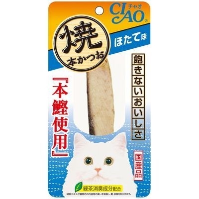 [Ciao-大魚柳]燒本鰹｜帶子味｜原條鰹魚柳｜(HK-02)｜(日本製)