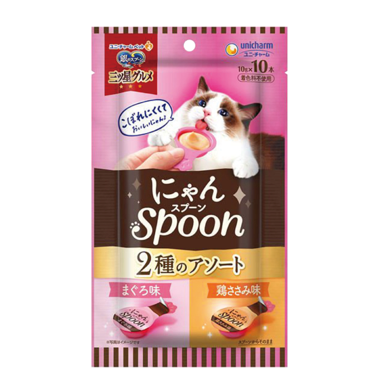 [Unicharm銀匙]雙味肉醬匙｜ 吞拿魚+雞肉｜大包裝(粉橙)｜10gx10個｜(日本製)