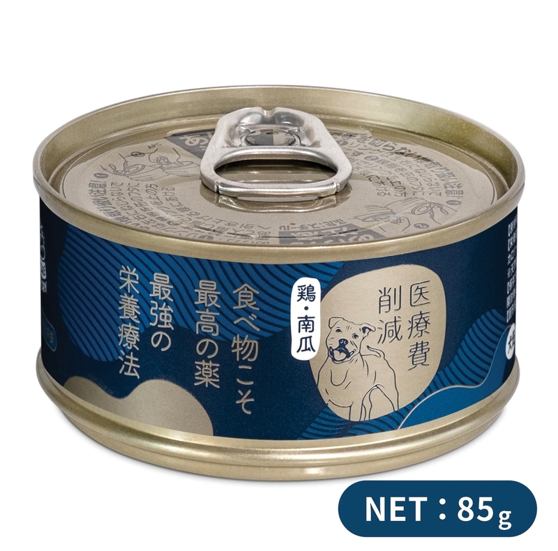 [醫療費削減系列]狗罐｜天然神罐 | 雞肉+南瓜｜85g｜(湯汁肉絲)