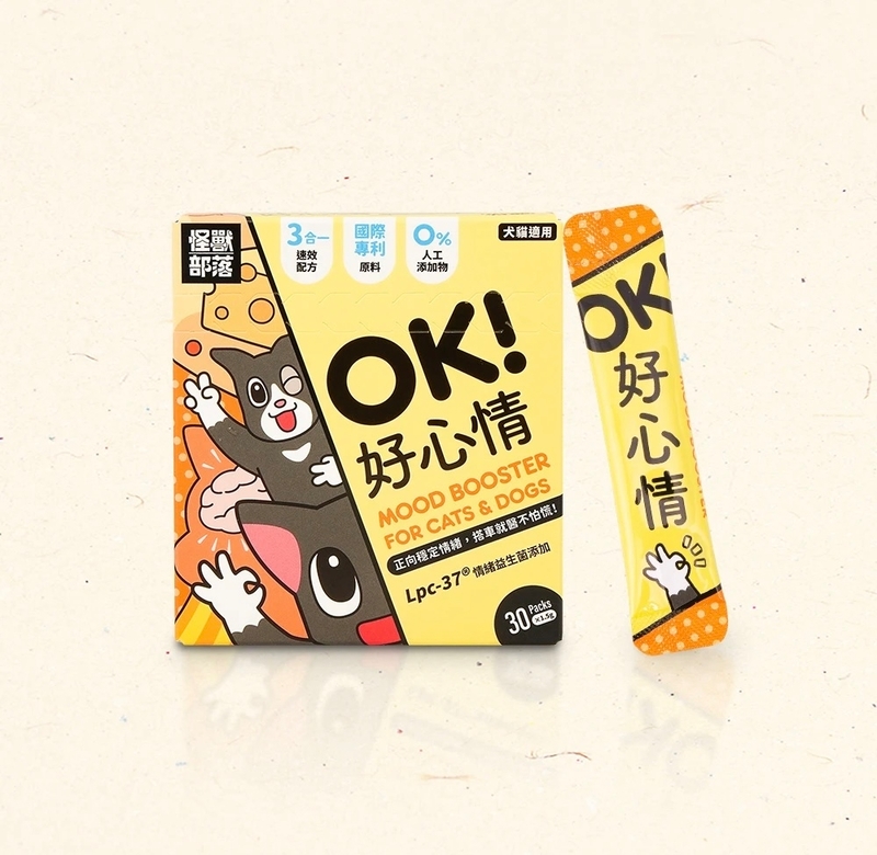 [怪獸部落]貓狗｜情緒保健「OK！好心情」（1.5G×30包）