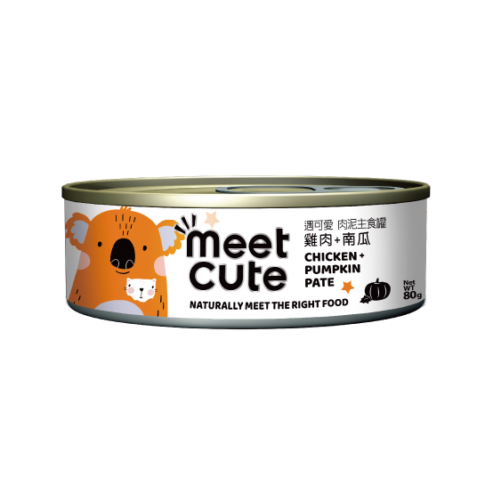 [Meet Cute-貓罐]遇可愛。肉泥主食罐｜雞肉+南瓜｜80g