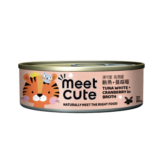 [Meet Cute-貓罐]遇可愛。高湯肉絲主食罐｜鮪魚+蔓越莓80g｜(肉汁肉絲)