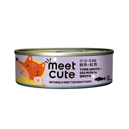 [Meet Cute-貓罐]遇可愛。高湯肉絲主食罐｜鮪魚+鮭魚80g｜(肉汁肉絲)