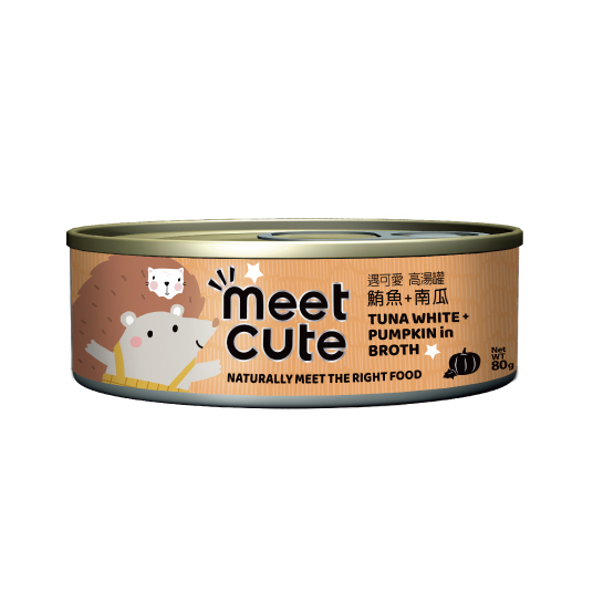 [Meet Cute-貓罐]遇可愛。高湯肉絲主食罐｜鮪魚+南瓜80g｜(肉汁肉絲)