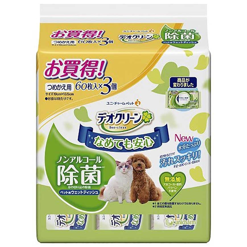 [Unicharm]日本製｜消毒除菌濕紙巾｜60枚3包裝｜(貓狗用)