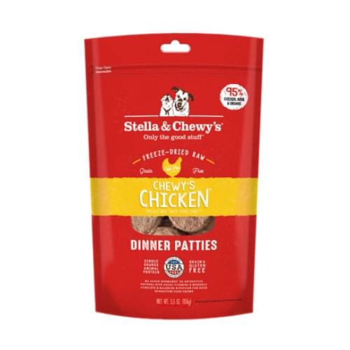 [Stella-狗凍乾]生肉主糧｜雞肉配方｜Chewy’s Chicken｜14oz