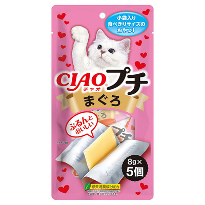 [Ciao-肉塊]吞拿魚片｜8g*5片｜(TSC-151)