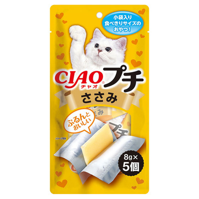 [Ciao-肉塊]雞肉片｜8g*5片｜(TSC-153)