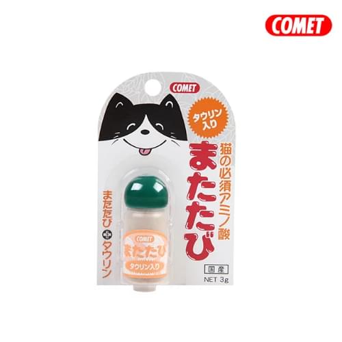 [Comet]神奇木天蓼粉｜牛磺酸｜增強抵抗力｜3g｜日本製