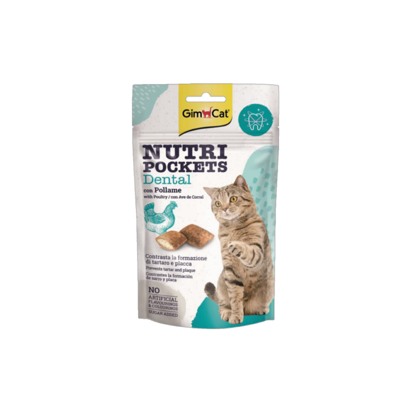 [GimCat]雞肉潔齒營養夾心脆脆60g