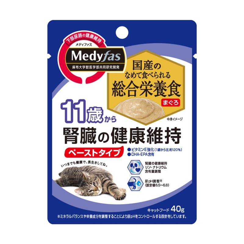 [Medyfas-貓濕包]11+高齡貓｜腎臟維持健康｜吞拿魚40g(慕絲)
