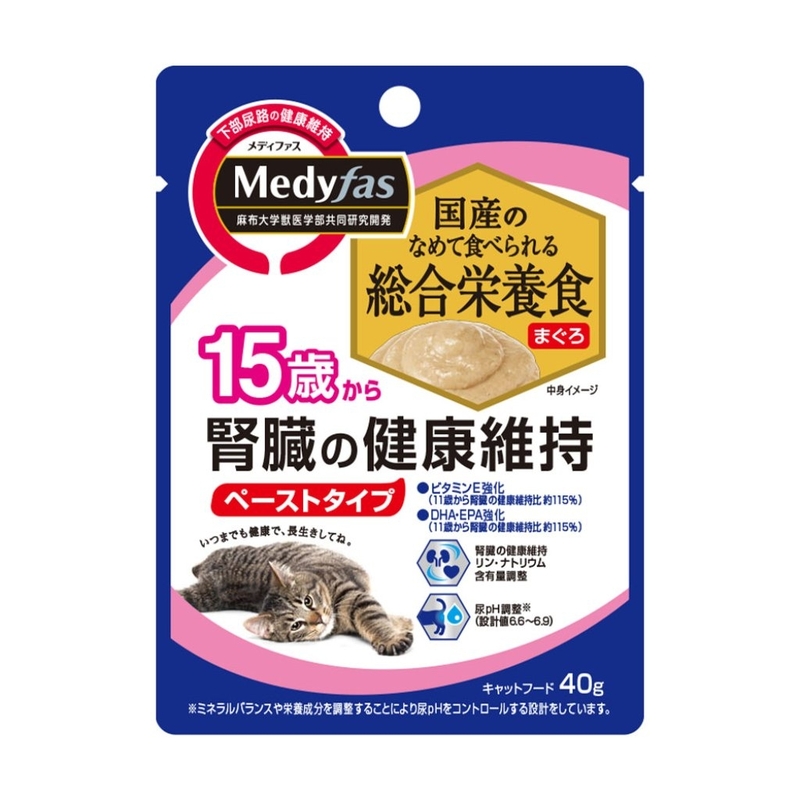 [Medyfas-貓濕包]15+高齡貓｜腎臟維持健康｜吞拿魚40g(慕絲)