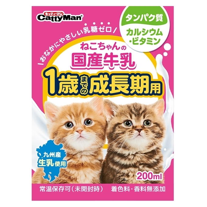 [Cattyman]幼貓成長期｜盒裝紙包牛奶｜200ml｜(日本製)