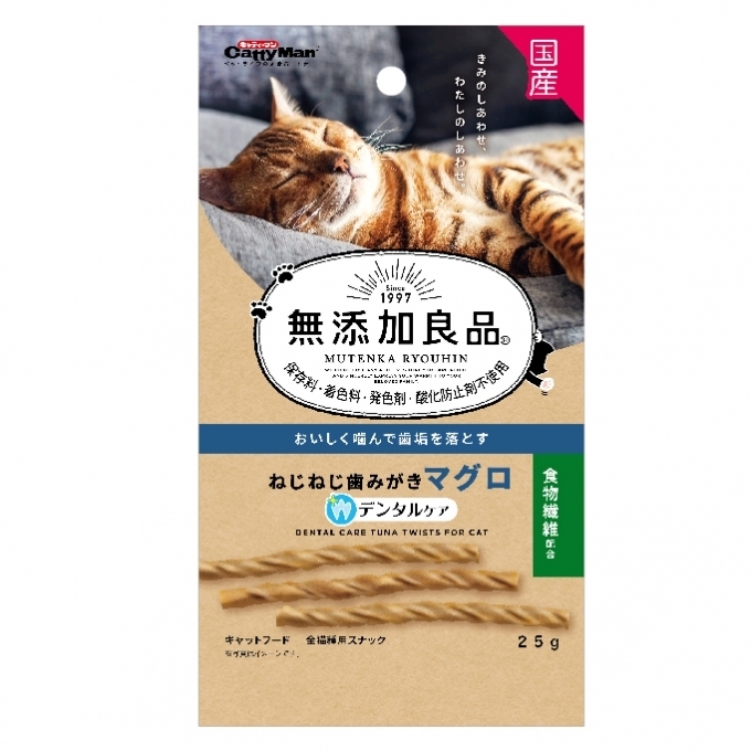 [Cattyman]無添加良品｜吞拿魚味潔齒磨牙咬咬棒｜25g