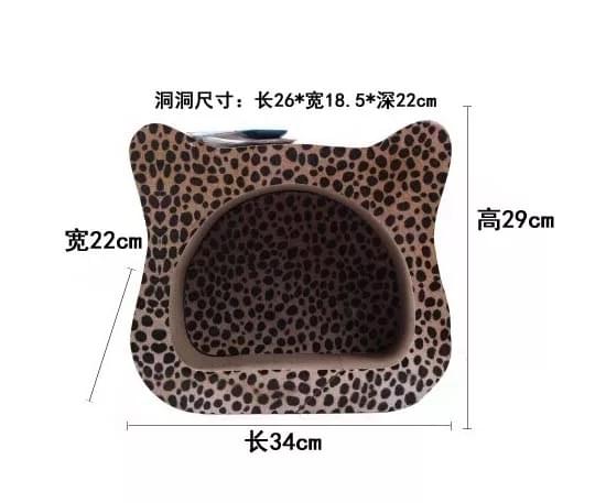 [瓦通紙抓板]傳統2合1貓頭(可分拆)