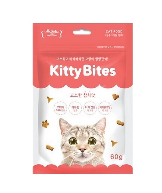 [Absolute Bites]Kitty Bite｜潔齒去毛球營養脆餅(貓用)｜吞拿魚味｜60g