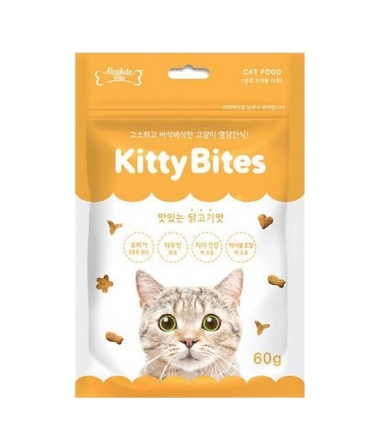[Absolute Bites]Kitty Bite｜潔齒去毛球營養脆餅(貓用)｜雞肉味｜60g
