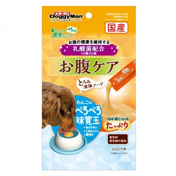 [Doggyman-狗小食]乳酸菌雞胸肉｜腸胃配方｜唧唧肉泥醬｜(10g*5支)