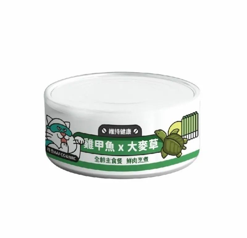 [陪心-貓罐]Super小白主食罐 | 鮮雞甲魚X大麥草｜維持健康｜80g｜(肉泥/主食)