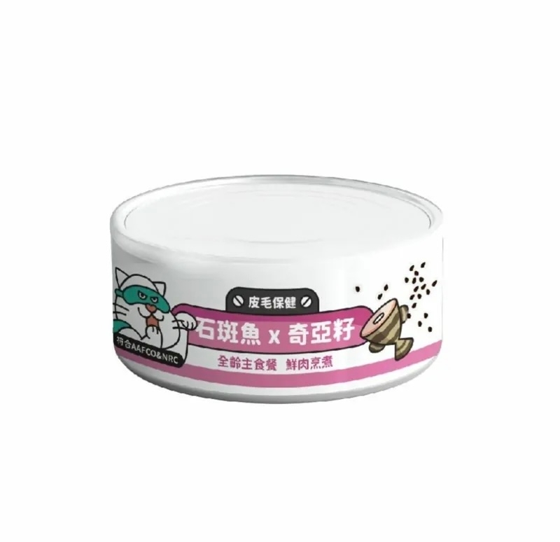 [陪心-貓罐]Super小白主食罐 | 石斑魚X奇亞籽｜皮毛保健｜80g｜(肉泥/主食)