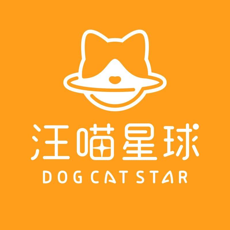 台灣品牌- DogCatStar汪喵星球